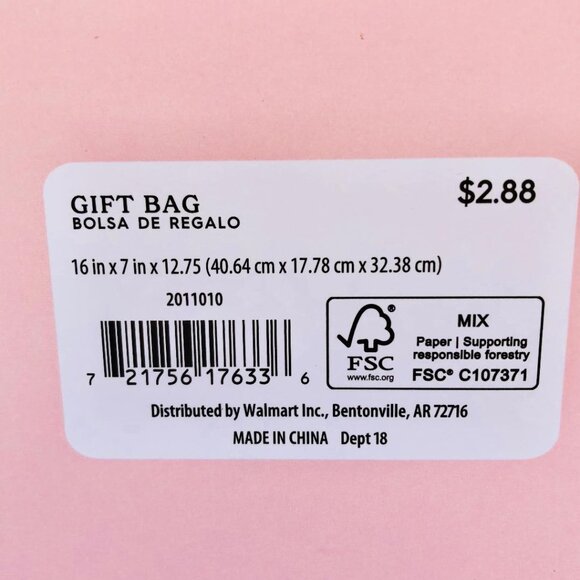 Paper gift bags, Pink with Gold & White snowflakes, set of nine, 16"x7"x12.75" - Picture 2 of 5